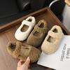Non-Slip Fleece Fur Shoes Warm Winter Shoes Fashion Children Flat Shoes  Kids