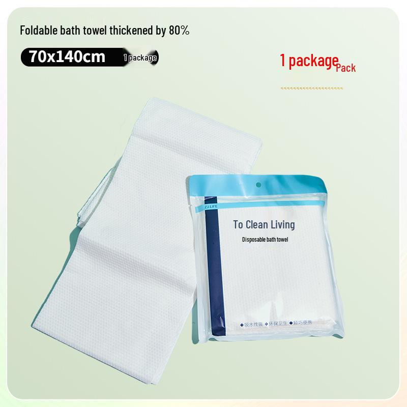 

Одноразовый набор полотенец для ванны из чистого хлопка для деловых поездок и гостиниц 70*140 cm