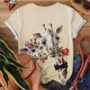 Women's Giraffe Pattern T-shirt Casual And Personalized Beige Base Color Short Sleeve Top