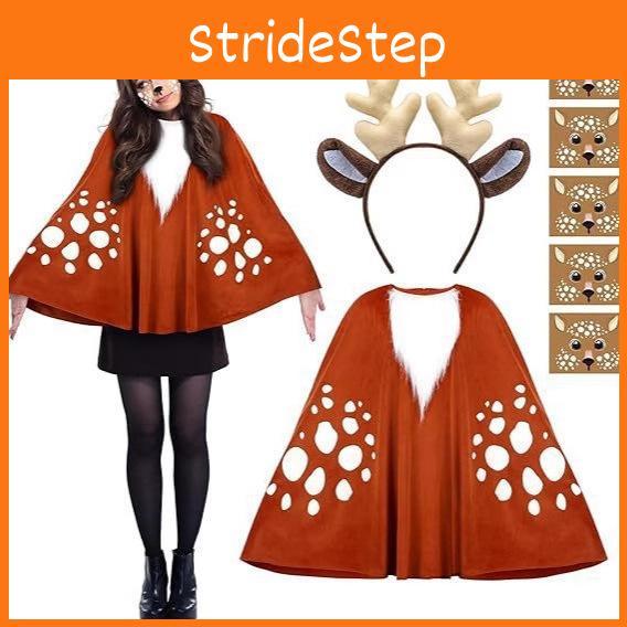 Reindeer Cosplay Cloak For Women With Face Decor For Halloween And Christmas Events
