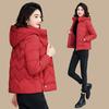 Stilvoller kurzer Winter-Daunenbaumwollmantel für Damen, bequem und warm, perfekt für die Herbst- und Wintersaison