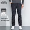 Xuezhongfei Men's Thick Warm Down Pants