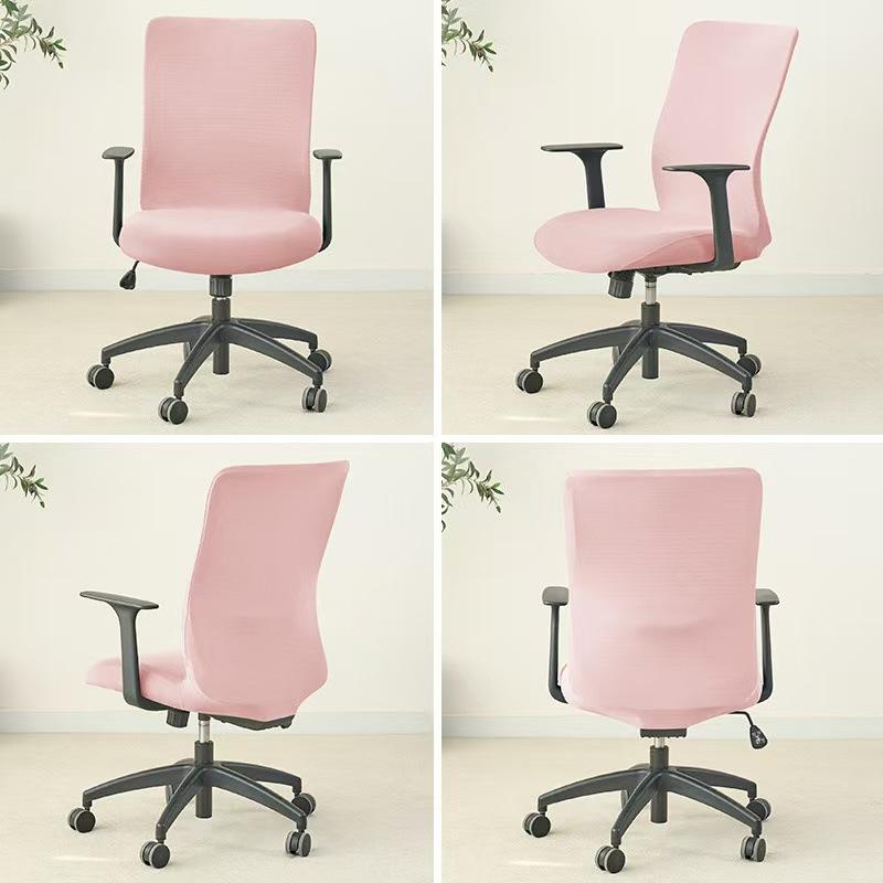 Elastic Milk Silk Fabric Computer Chair Cover One-piece Office Chair Set Dining Chair Cover Elastic