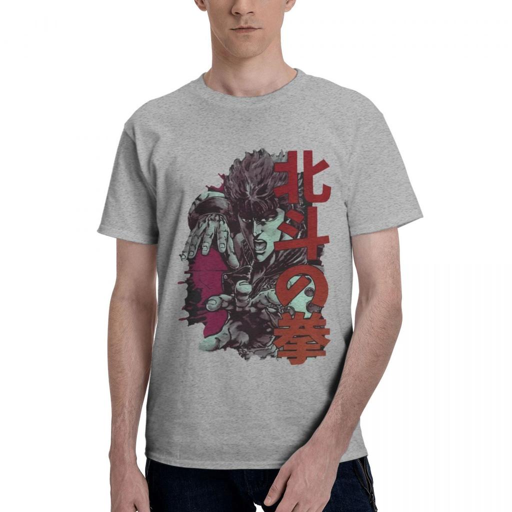 Hokuto No Ken T Shirt Kenshiro T-Shirt Cotton Short Sleeves Tee Shirt Fun Graphic 4xl Male Beach Tshirt Black T Shirt For Men