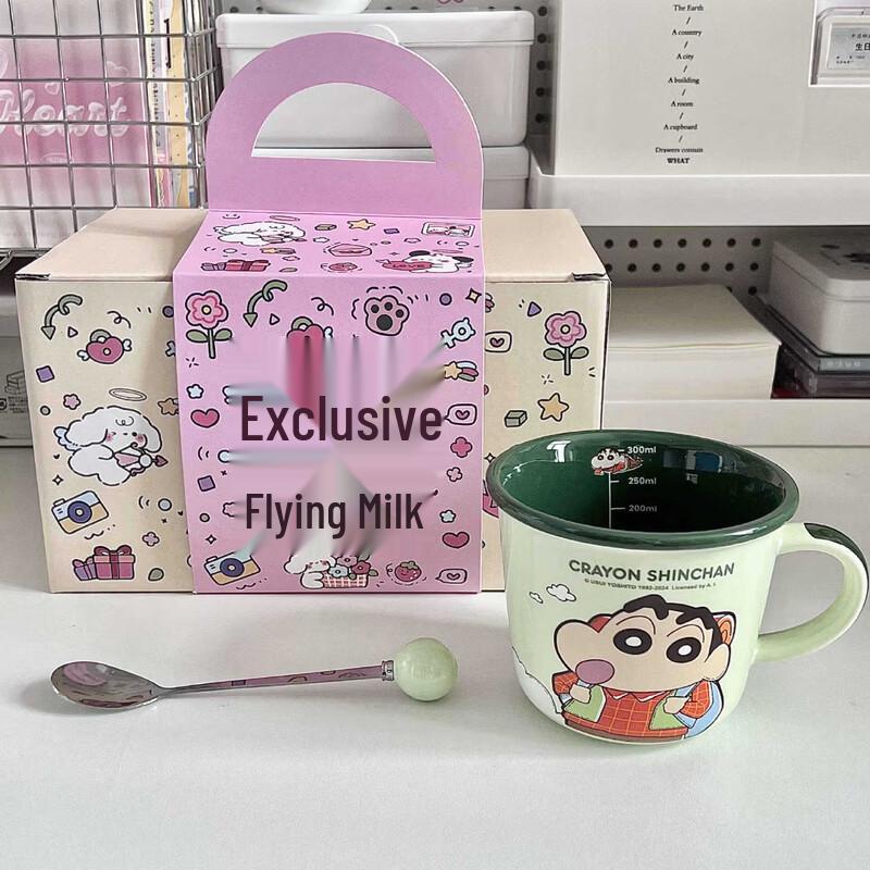 Ceramic Couple Coffee Breakfast Mug