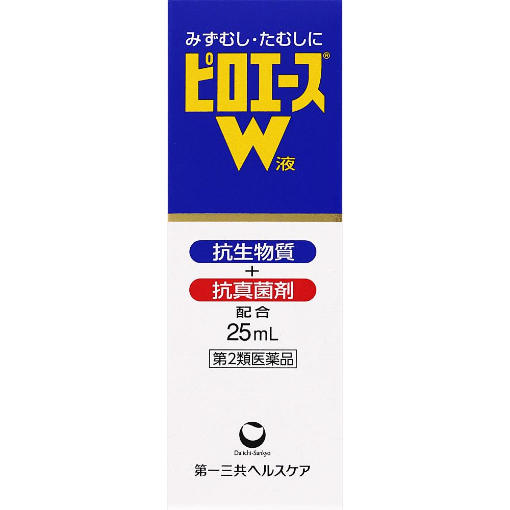

Daiichi Sankyo Healthcare Piroace W Solution 25ml Old Generation Efficacy: Athlete s foot, jock itch, ringworm 1