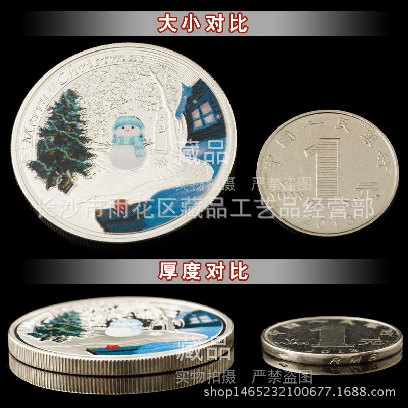 European & American Christmas Snowflake Scene Commemorative Coin: Cartoon Love Lucky Coin Collection