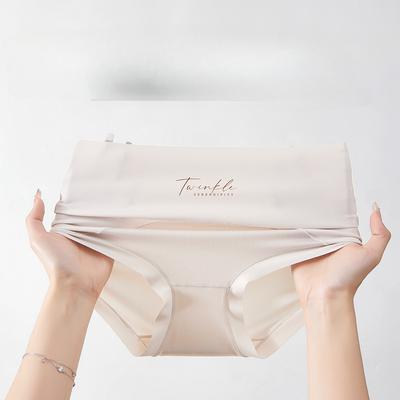 Hochwertige Damen-Kühlende Nahtlose Antibakterielle Bauchstraffende Slips aus Eis-Seide