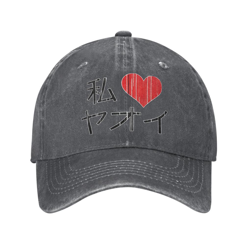 I Heart love Yaoi Trucker Hat Merch For Men Women Baseball Caps  Vintage Headwear Cap Adjustable