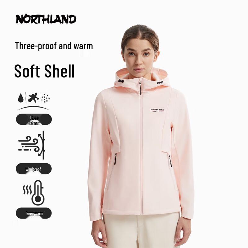 

Женская уличная ветрозащитная теплая парка Norsland Lilian M