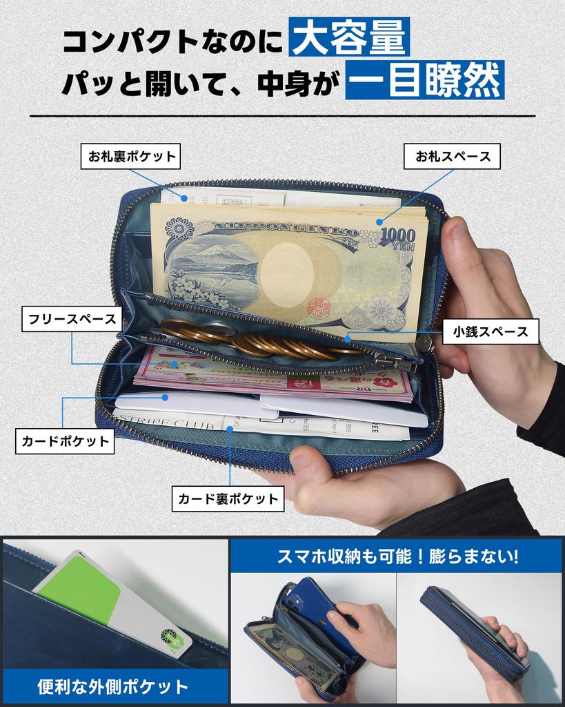 Long Himeji Genuine Made In Small Long Large Made by a Top Wallet Comes with a Coin YKK Easy To Day [Modiko] Men's Wallet, Wallet, Leather, Leather,