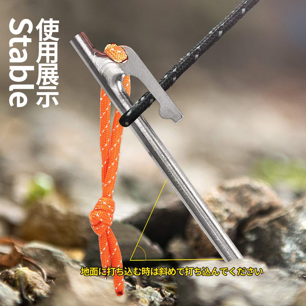 Soomloom Titanium Pegs with Fixed Rope for Tent and Tarp 20cm Set of 8 with Storage Bag