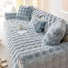 Popular Imitation Rabbit Plush Sofa Cover For Winter Soft Fabric Furniture Protector for Living Room Have Many Colours