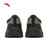 Anta Entdecken Sie SE Herren Wasserdichte Wander- & Trailrunning-Schuhe