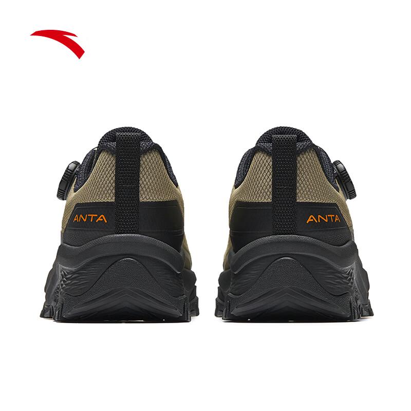 Anta Entdecken Sie SE Herren Wasserdichte Wander- & Trailrunning-Schuhe