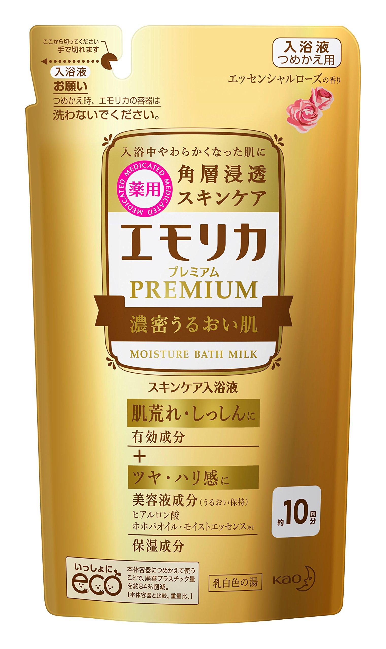 

Emolica Premium Rich Moisture Skin Refill 300ml Bath Salts