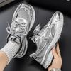 Men 's Casual Four Seasons Fashion  Students Comfortable Sneakers Boys Trending Soft Sole Breathable Shoes