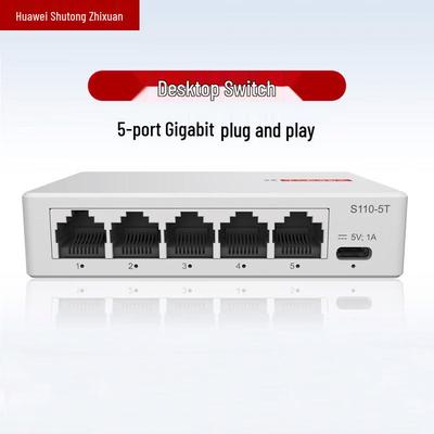 Huawei Kunling Network Switches