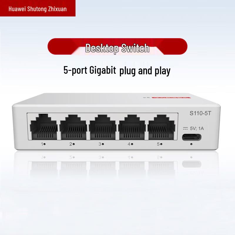 Huawei Kunling Network Switches