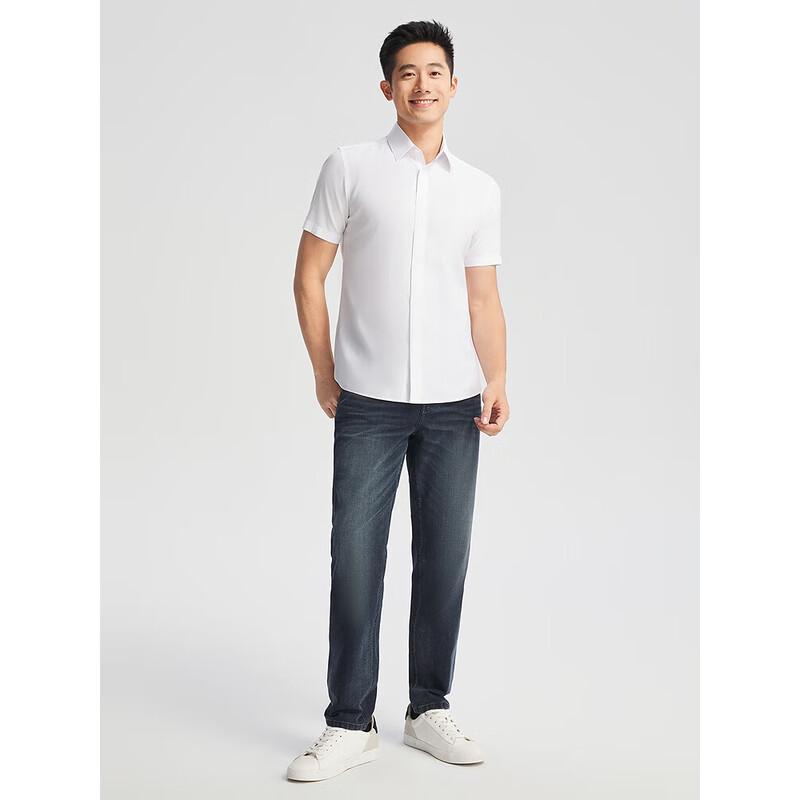 Youngor Cotton Tencel Stretch DP Shirt 41