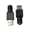 DC5521 Female To USB Male Adapter 5.5x2.1