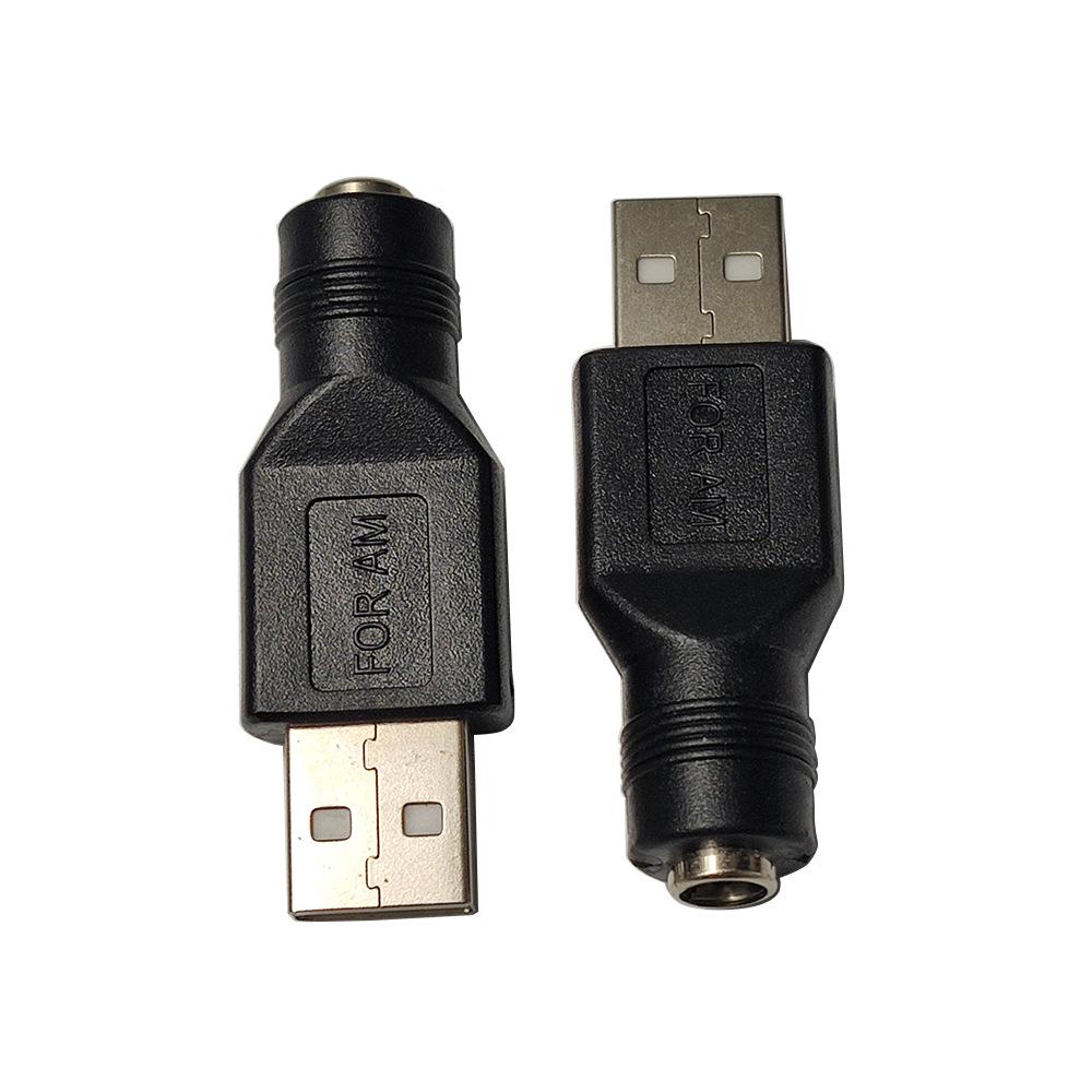 DC5521 Female To USB Male Adapter 5.5x2.1