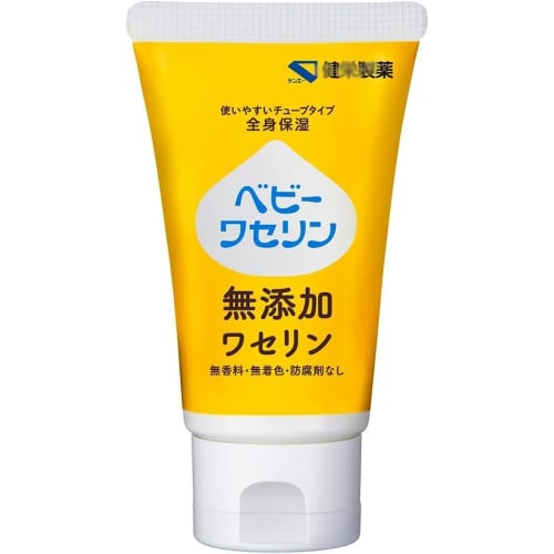Baby Vaseline Cosmetic Oil, 60g, Medium, Additive-Free, Made in Japan