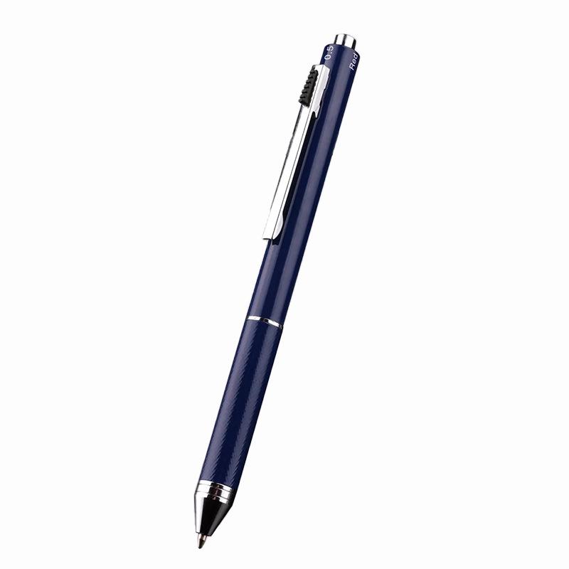 4-in-1 Multifunktionsstift: Mehrfarbiger Kugelschreiber, Druckbleistift, Gelstift mit Schwerkraft-Sensor-Technologie