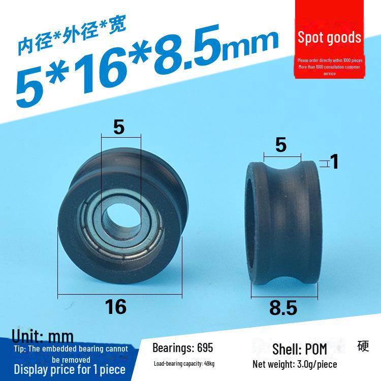 608 Rubber-Coated U-Groove Bearing Pulley for Doors, Windows, Drawers, and Wire Guides