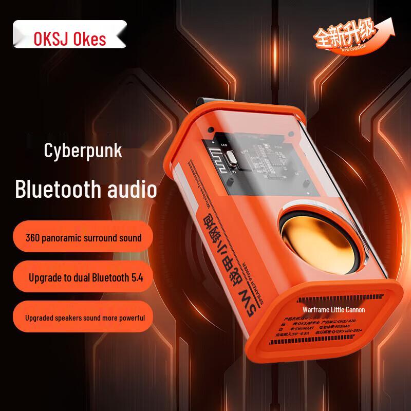 

OKSJ K08 Bluetooth Speaker with 360° Sound and LED Light