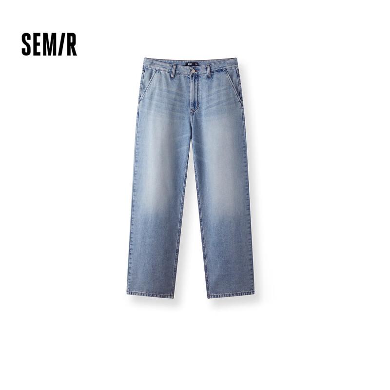 Мужские летние прямые джинсы Semir с эффектом прохлады, стираные 34