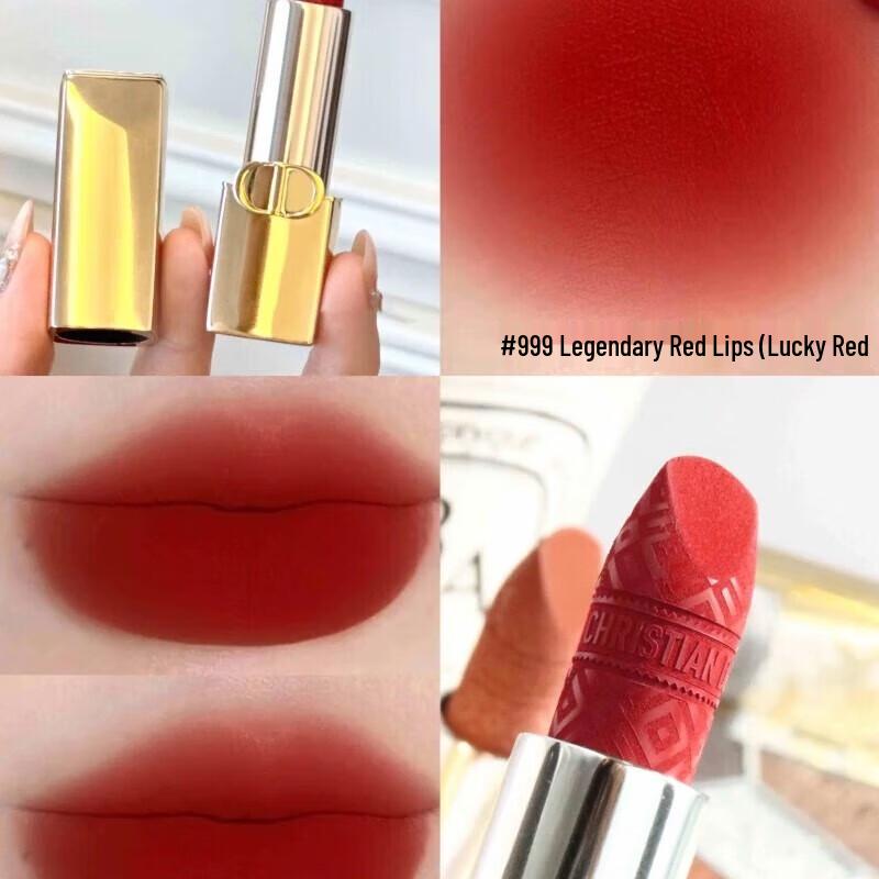 Dior 2024 Рождественская Лимитированная Серия Помада Rouge