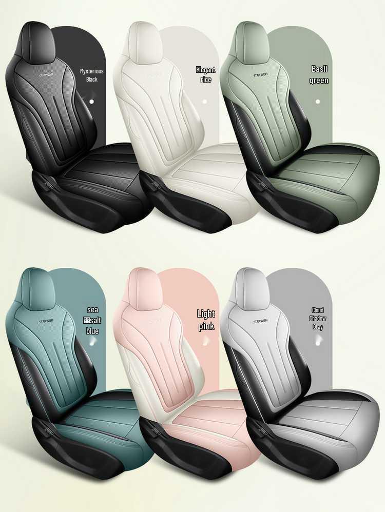 Universal Lixingyuan Full Surround Car Seat Cover - Four Seasons Interior Modification Cushion