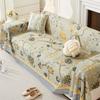 Summer Cool Breathable Sofa Towel Prosperous All-Inclusive Sofa Cover One-Piece Sofa Large Cover Cloth Cushion