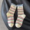 Japanese Women Socks Autumn and Winter Korean Color Matching Middle Tube Socks Casual Fashion Striped Knitted Cotton Long Socks