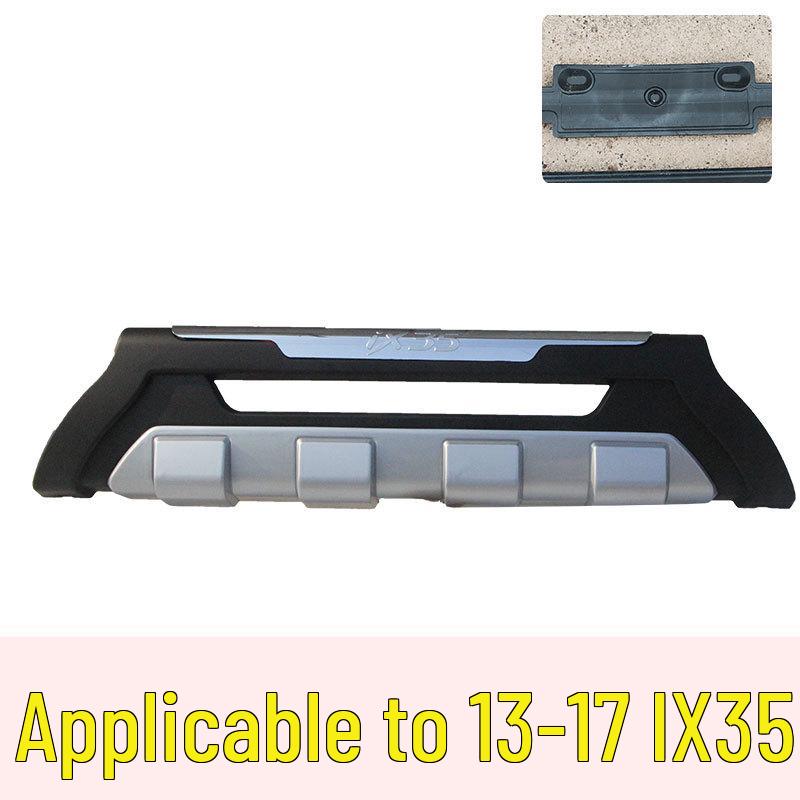 Beijing Hyundai IX35 13-17 Front/Rear Bumper Guard Decorative Bar