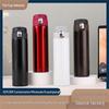 Stainless Steel Unisex Flip-Top Vacuum Thermos Cup - Fashionable & Portable for Outdoors and Business Meetings.