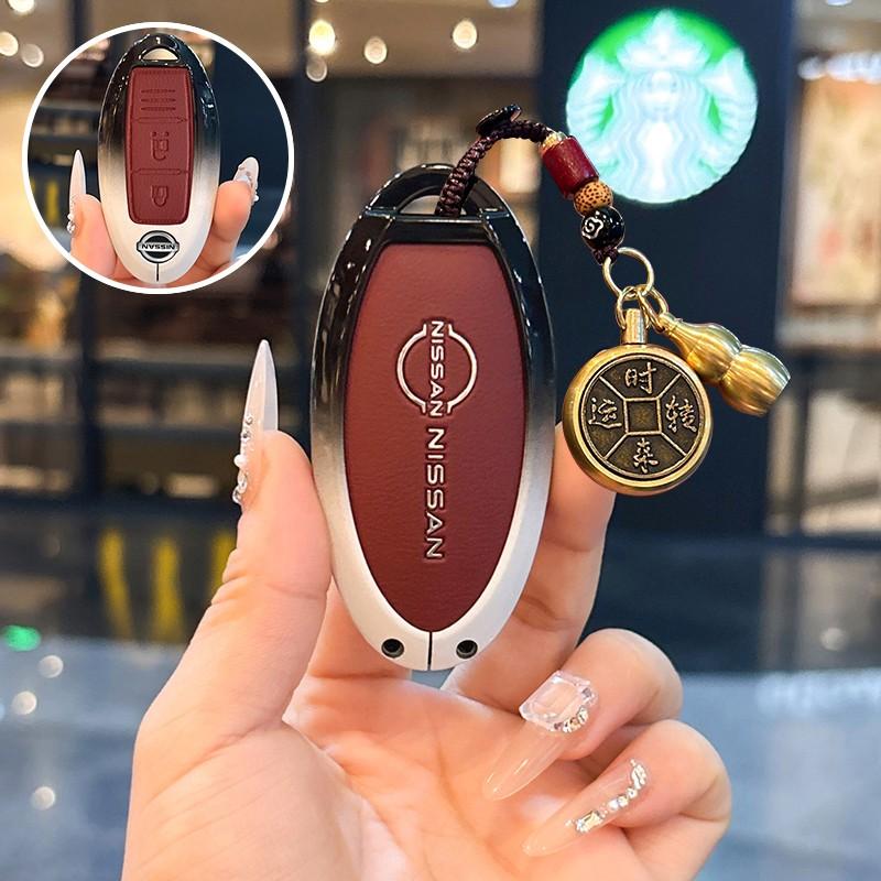 Auto Remote Key Case Holder Cover Shell Fob Holder for Nissan Qashqai J12 Juke Teanya X-trail T33 Kicks Altima Ariya 2023 2024
