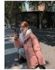 2024 Winterjacke aus verdickter Baumwolle im koreanischen Stil mit Kapuze für Damen