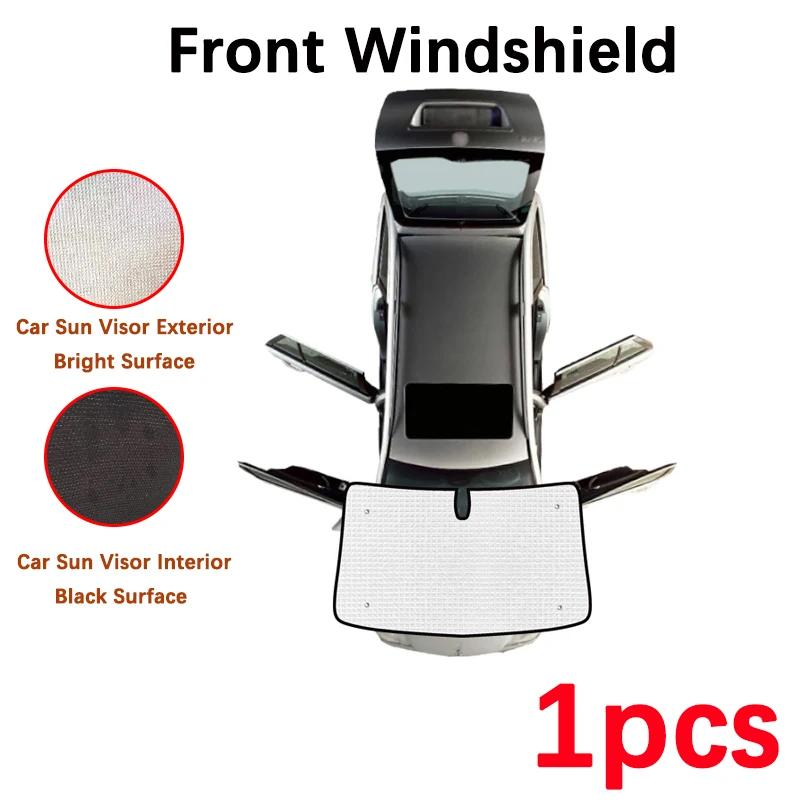 For Volkswagen VW Caddy 2K Maxi 2003~ 2018 Car Full Covers Sunshades Protector Window Anti-UV Sun Parasol Window Accessories