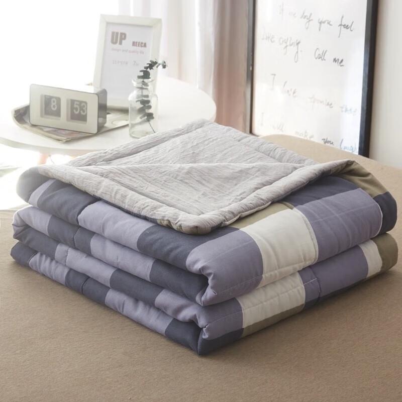 Washed Cotton Summer Air Conditioning Quilt