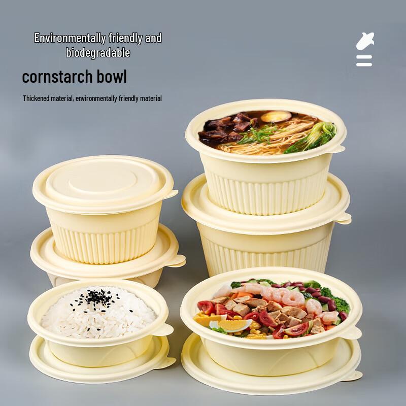 Degradable Round Takeaway Food Container
