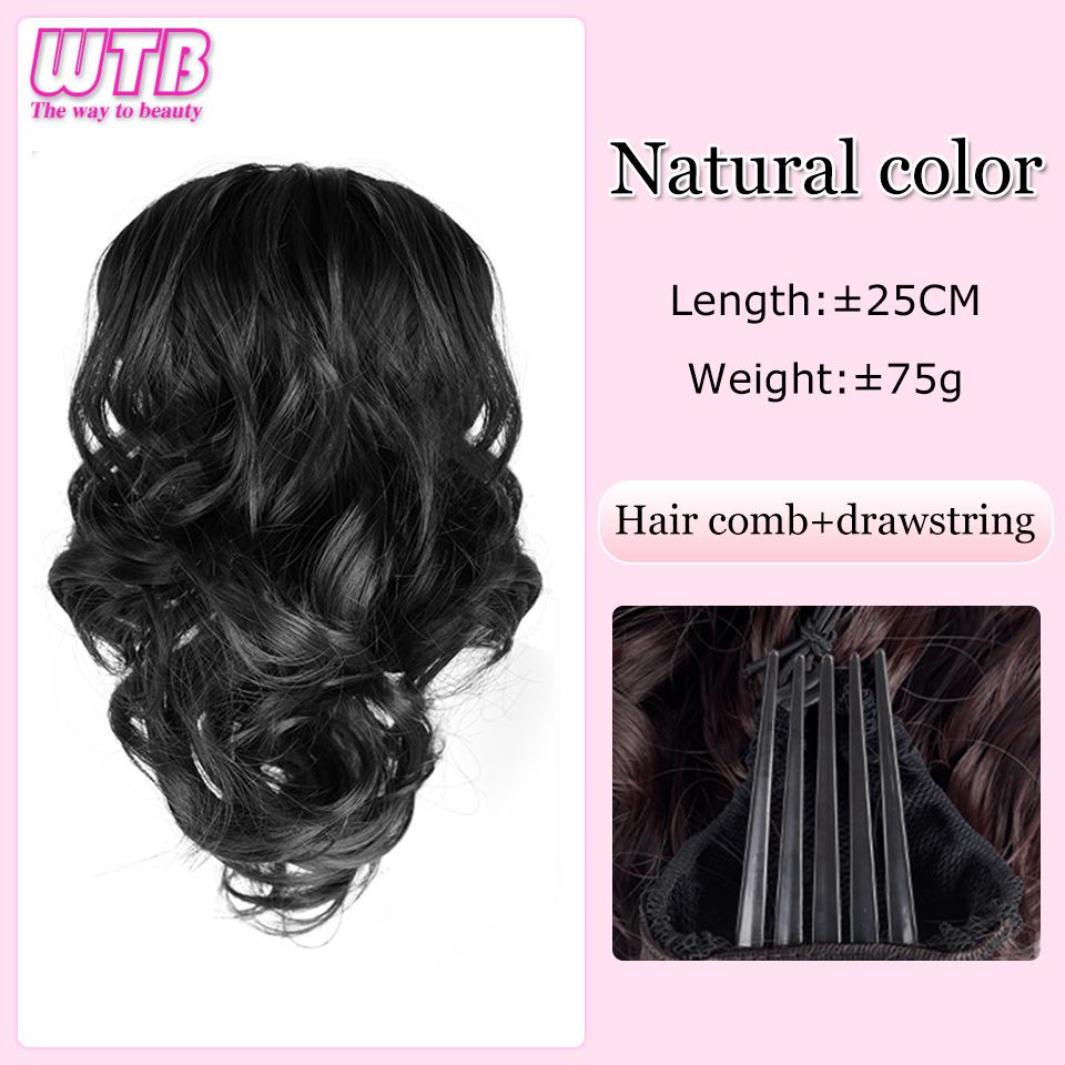 WTB Synthetic Ponytail Female Comb Pear Roll Short Ponytail Simulation Hair Natural Fluffy Big Wave Ponytail Suitable For Women
