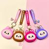 Cartoon Cute Labubu Coin Purse & Keychain Card Holder – Children's Gift & Earphone Bag