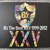 Used B'z The Best XXV 1999-2012 ( First Edition)