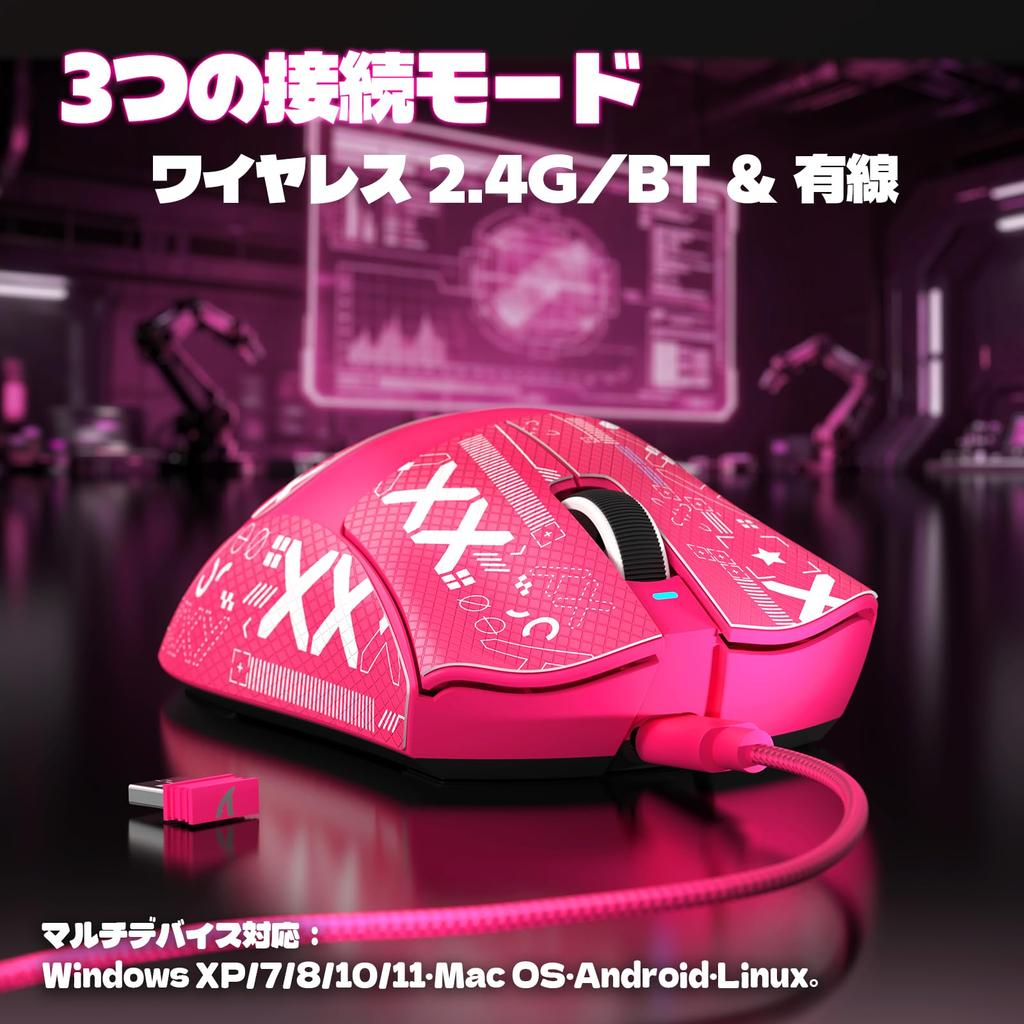 ATTACK SHARK V3 Lightweight 62g Wireless Gaming Wired and Wireless Connection BK52820 PAW3311 Optical 100 Durability 7 Programmable 1000Hz Polling