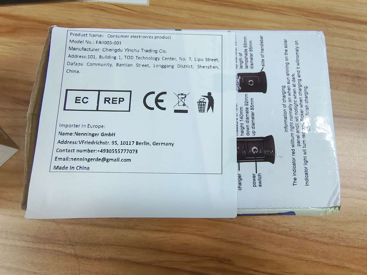 

Рация MSC 20D Двусторонняя радиостанция Нейлоновая легкая сумка на руку с повязкой чёрный