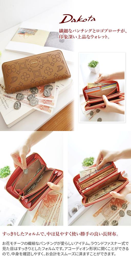 Dakota Women's Long Wallet with Round Zipper, Pink, DA-31402-32