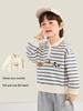 Kaka Panda Kids' Polo Neck Sweatshirt - Boys' and Girls' Spring & Autumn Top