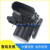 Compatible with Lexus Parking Sensor Reversing Radar Electric Eye Probe 89341-33190-A0